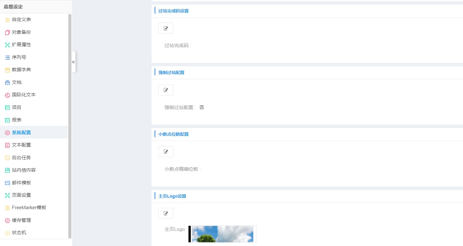 homelogo